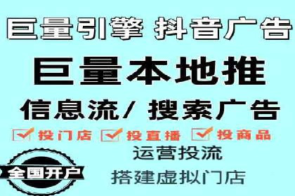 百度搜索推广实战：某品牌如何提升品牌知名度